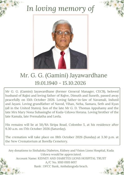 Obituary Notice